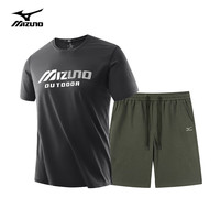 美津浓 Mizuno户外套装男夏季透气凉爽亲肤圆领T恤短裤舒适组合装 黑色+浅花灰 3XL