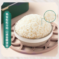 柴火大院生态胚芽米