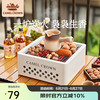 CAMELCROWN 家用烧烤炉烤火炉套装围聚炉子烧烤炉