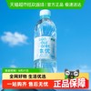 怡宝 饮用水555ml*24瓶