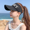 FOURDATRY 防晒帽子女夏季遮阳遮脸护脖户外登山草帽大檐空顶渔夫帽 黑色 运动鸭舌