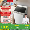 松下 Panasonic XQB100-TSWTS 定频波轮洗衣机 10kg 灰色