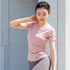 哈他【福利】瑜伽服上衣女运动t恤高弹力修身长袖跑步服内衣短袖 预言T恤含胸垫（雾柔粉） S