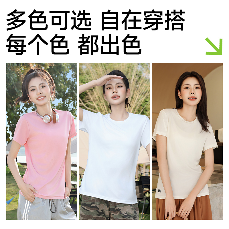 梅红色8380
