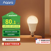 Aqara 绿米Aqara 智能LED灯泡 节能可调色温 智能语音控制 E27接口