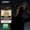BOSE QuietComfort 消噪耳塞 Ultra 真无线降噪蓝牙耳机 60周年钻光纪念款
