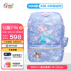 Gmt for kids 超轻护脊大容量书包
