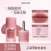 酵色 多用霜眼影腮红口红唇泥多用哑光灰粉百搭显白新款