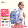 Gmt for kids 3D追背护脊书包大容量双肩包
