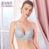 夏娃之秀 夏娃秘语 EVE‘S WHISPER 内衣女都市小胸显大聚拢文胸