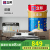 立邦 乳胶炊烟 NN0384-4 5L*1件