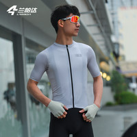 兰帕达短袖骑行服男款上衣背带短裤套装夏季公路车自行车山地风尚 【上衣】迷雾灰 M