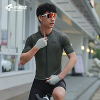 兰帕达短袖骑行服男款上衣背带短裤套装夏季公路车自行车山地风尚 【上衣】迷雾灰 XL