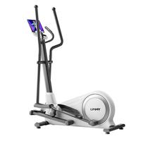 佑美 椭圆机家用器材运动小型静音家庭漫步机爬坡椭圆仪C7Pro