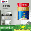 立邦 乳胶波音飞机 NN5210-4 5L*1件