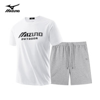 美津浓 Mizuno户外套装男夏季透气凉爽亲肤圆领T恤短裤舒适组合装 白色+浅花灰 3XL