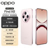 OPPO Find X8 5G手机