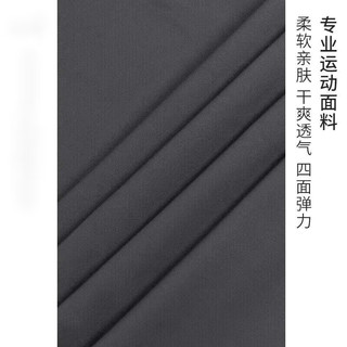 GUBPMTSHIM科途抽绳运动直筒裤女春夏宽松阔腿裤高腰外穿瑜伽裤休闲垂感 1734小个子阔腿裤石墨灰(162以 L 120-135斤