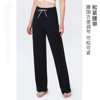 GUBPMTSHIM科途抽绳运动直筒裤女春夏宽松阔腿裤高腰外穿瑜伽裤休闲垂感 1734小个子阔腿裤石墨灰(162以 L 120-135斤