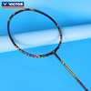 VICTOR 胜利TK-HMRL小铁锤羽毛球拍 进攻拍入门推荐 5U(已穿线)