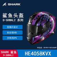  Shark/鲨客 防雾 摩托车头盔 双镜片