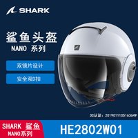  Shark/鲨客 防雾 摩托车头盔 双镜片