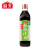 海天 味业 白灼汁 500mL*1瓶 酿造酱油