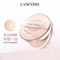 LANCOME/兰蔻 水光持光不脱妆持色遮瑕 气垫粉底液 #N10中性一白
