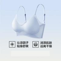 有棵树 YOUKESHU【两件装 凉感冰丝背心】内衣美背文胸一体式夏季收副乳上托