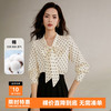 晚白 ONEBUYE 女士复古波点系带全棉衬衫