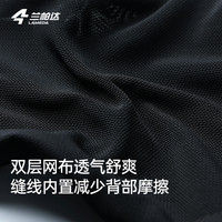 兰帕达 箭羽20 双箭头骑行短裤背带防晒男女夏减震透气公路自行车 男士灰色背带裤-意大利双箭头裤垫 XXL