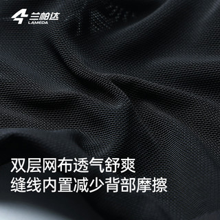 兰帕达 箭羽20 双箭头骑行短裤背带防晒男女夏减震透气公路自行车 男士黑色背带裤-意大利双箭头裤垫 M
