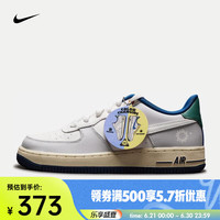 NIKE 耐克 运动休闲鞋 36.5