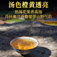 下关沱茶下关蓝印沱茶 普洱茶生茶2024年250g礼盒茶叶老树茶拼配