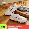 李宁 LI-NING 减震回弹男款休闲运动鞋 AGCV127