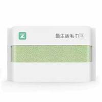 最生活小米毛巾纯棉吸水不掉毛密封抗菌家用男女加厚成人洗脸方巾