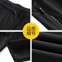  JEANSWEST/真维斯 速干 男士休闲裤