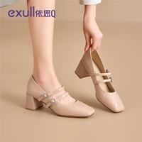 exull/依思Q 法式 女士高跟鞋