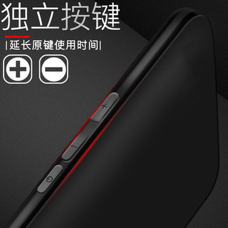 奥多金 适用小米手机壳 硅胶全包防摔磨砂黑色手机保护套软壳 小米13pro 手机壳+全屏钢化膜