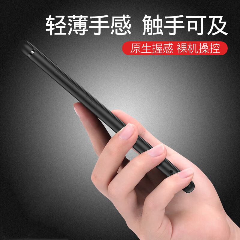 小米13