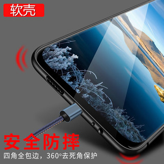 奥多金 适用小米手机壳 硅胶全包防摔磨砂黑色手机保护套软壳 小米13pro 手机壳+全屏钢化膜