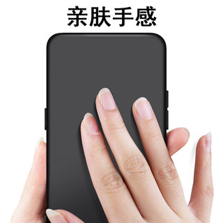 奥多金 适用小米手机壳 硅胶全包防摔磨砂黑色手机保护套软壳 小米13pro 手机壳+全屏钢化膜