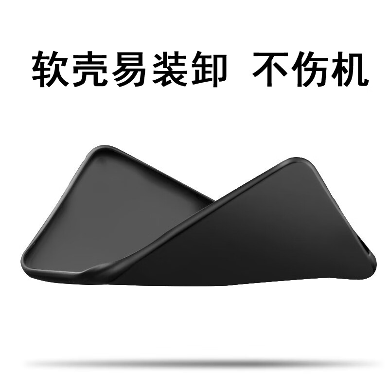 小米Play