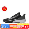 NIKE 耐克 PRECISION 7男子实战篮球鞋春季抗扭透气缓震FN4322 005黑/白/铁灰/烟灰 42