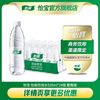 怡宝 饮用水 520ml*24瓶