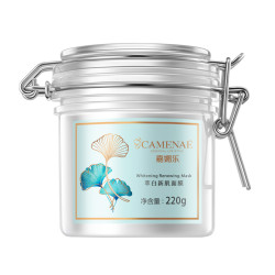 嘉媚乐 CAMENAE 萃白新肌面膜美白补水淡斑祛斑银杏果精油面膜泥