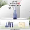 苏秘37° sum37度呼吸苏秘乳液120ml  惊喜水分水漾清润补水乳液韩国护肤品