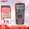 优利德 UT89XD NCV数字万用表