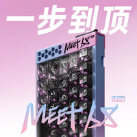 MIKIT Meet68 Ultra 磁轴键盘RT电竞游戏客制化铝坨坨机械键盘铝合金 无畏契约打瓦CSGO 【全新上线】Meet68Ultra极光绿 渐变 欧米伽零界磁轴