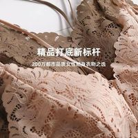 瑶樱莱蕾丝美背吊带背心